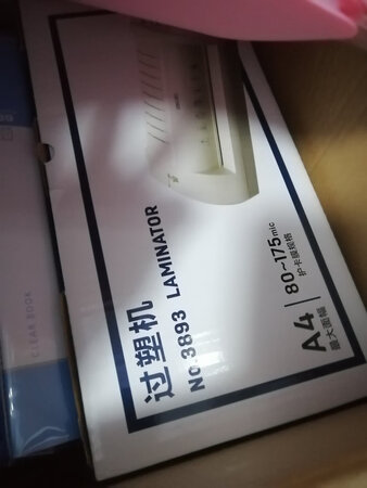 试用了，效果不错，
产品质量：可以
装订方式：简单
操作难易：简单