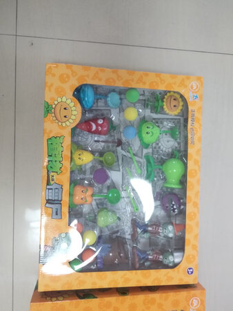 蛮好玩的，孩子很喜欢，但是向日葵太多了，而且有弹簧底座的不好固定