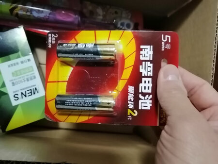 东西到了，物流很快…。