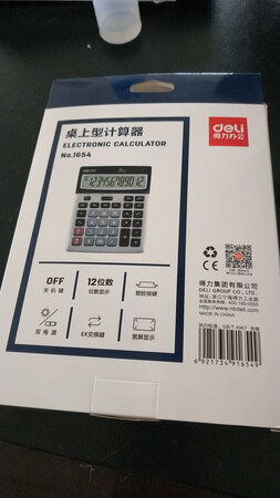 质量不错，手感好！值得拥有！！！
