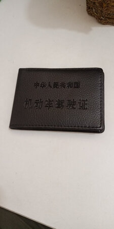 质量挺好，很满意。