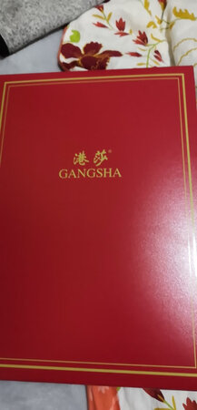 质量很好，价格很实惠，发货很快。。。