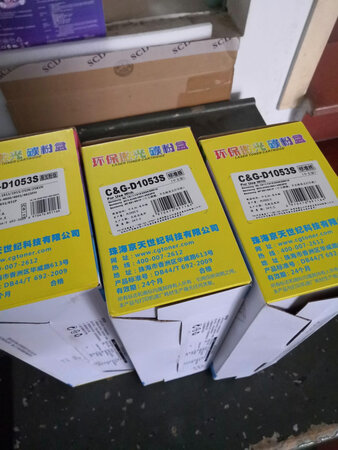 宝贝是性价比很高的，我每次都会先试用再评价的，虽然宝贝不一定是最好的，但在同等的价位里面绝对是表现最棒的。其次，在与卖家的沟通中，无论是前期咨询还是后期询问；卖家都能好好解答。希望卖家能再接再厉。把店铺做得更大更强，提供更多更好的东西给大家