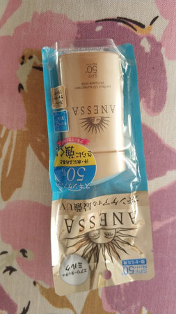 还没用。这个牌子网上太火了，久仰大名买来试试。期待效果