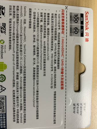 传输速度：很快
存储容量：很大，够用的。
其他特色：是正品