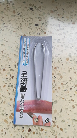 收到了。看外表可以。还没用。用后再评吧。物流慢点。