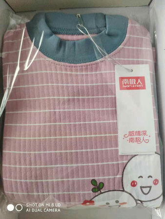 面料柔软，穿着舒适，大小正合适，还不起球，值得购买。