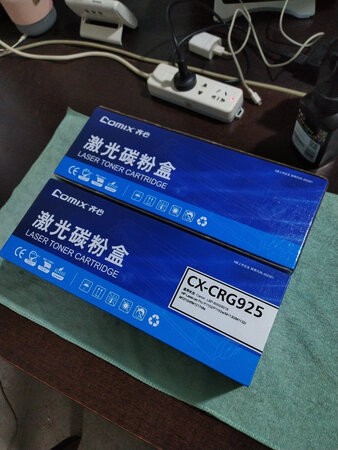 打印清晰，质量很好，送货速度也很快。