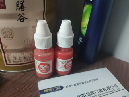 京东自营从来没有失望！相信品质！相信品牌！相信物流速度！