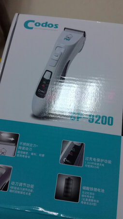小试一下，挺快的，可惜没有任何赠品，朋友买的时候还送了排梳剪刀。