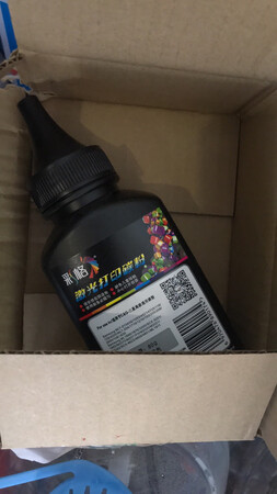 质量挺好，很满意。
