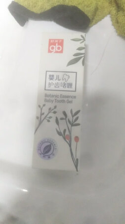 挺好用的，不错的产品！！！