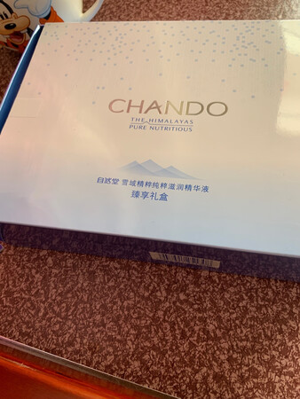 老品牌一直都在用，物流很快，每次都会送小礼品
