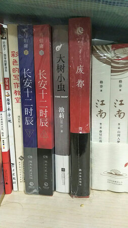 11.11的活动给力，价格便宜的不要不要的