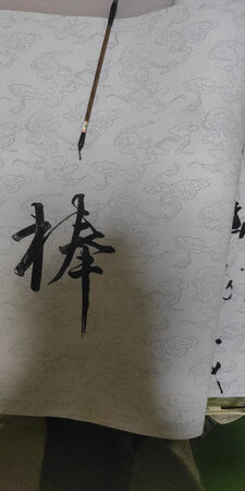 比以前用过的感觉都好，继续加购一张。