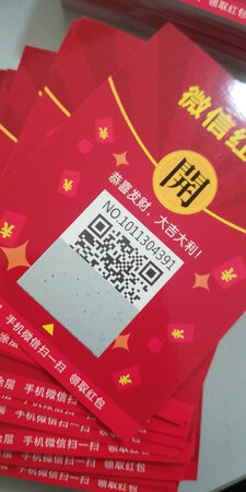 非常精致非常好很满意做活动用刚买了没几天降价了很郁闷