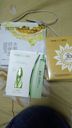 双11活动买的，礼品也不错，价格优惠，一直用这个牌子，韩后！