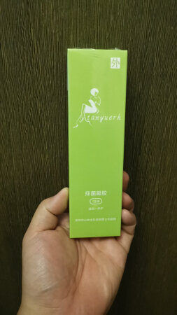 也没个说明书都不知道干啥用的