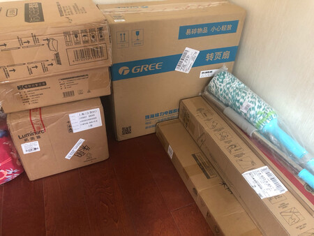 新房装修，买了一堆，都没拆开，应该不错
