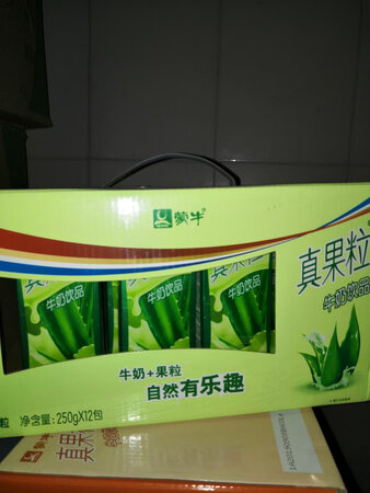 喜欢，好喝，好评！！！快递小哥人不错！双十一活动很给力，比较划算，牛奶还算新鲜。