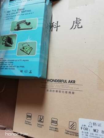 整体不错，支架也很好用，好评