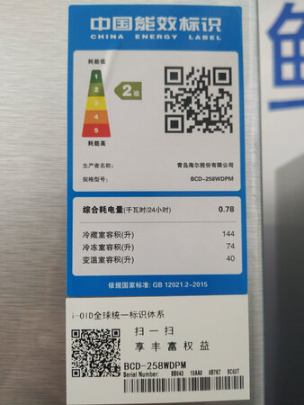 吸力大小：一般
除尘效果：一般
便捷程度：管子太矮
噪音大小：大