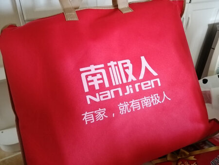 可以，很实惠