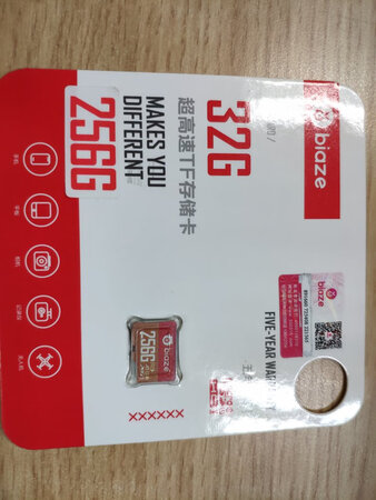 看看这个包装，客服说就是这样，不想要退货，完全不解释理由
还没拆开看容量和读写速度，就这客服给差评，速度不达标直接退货