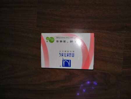 经常网购，总有大量的包裹收，有很多的评语要写！ 但是，总是写评语花掉了我大量的时间和精力！ 所以在一段时间里，我总是不去评价或者随便写写！ 但是，我又总是觉得好像有点对不住那些辛苦工作的卖家客服、仓管、老板。 于是我写下了一小段话，给我觉得能拿到我五星好评的卖家的宝贝评价里面以示感谢和尊敬！ 宝贝是性价比很高的，我每次都会先试用再评价的，虽然宝贝不一定是最好的，但在同等的价位里面绝对是表现最棒的。