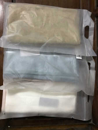 手感不错，价格也很美丽，希望好用。