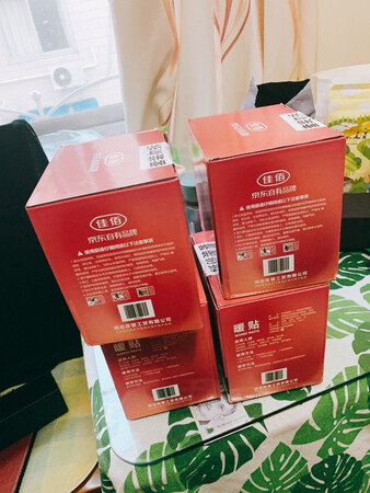 保暖效果：暖，贴哪暖哪
发热时长：8小时没问题
这个冬天不怕冷，囤货直接囤4盒，价格好日期新！！