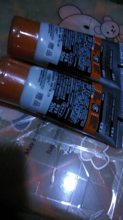 用了两天，感觉有点效果都没有，该不会是假货吧！这个商家不诚实，发的都是赠品，需要的亲要留意看看，别和我一样盲目，上了当，#商家