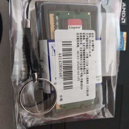 产品不错，传输速度啥的都挺好下载鲁大师查看质量上还是不错的但是客服服务态度极差，安装教程都没有，包装也差点事