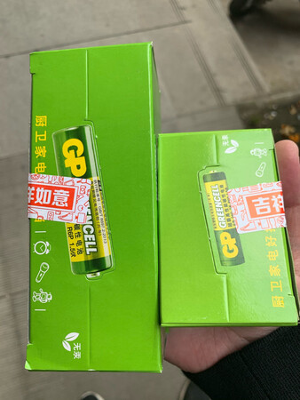 质量挺好，很满意。