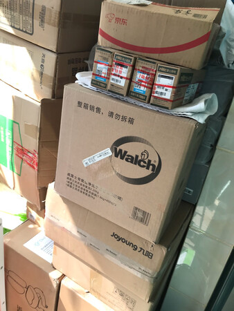 质量好不好用了之后才发现