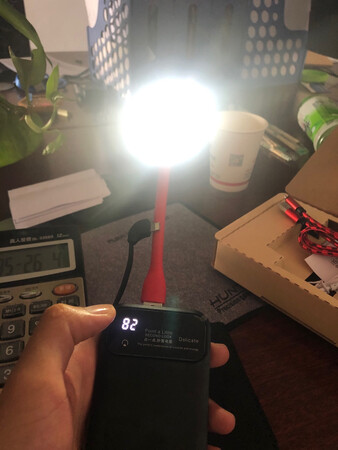 小巧轻薄很方便携带