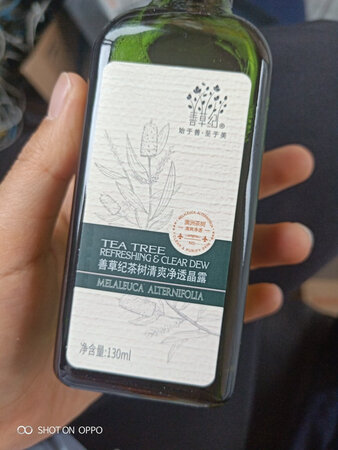 用了几天才来评价的，效果很好，很喜欢这种淡淡的味道，我是油皮，去油效果很好