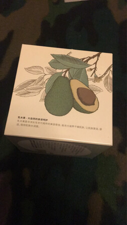 包裝各方面都很好 試用看看吧