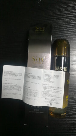 双十一物流很快，朋友推荐的品牌，到货试了一下，感觉不错，好评