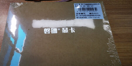 很方便，很好用，即插即用，无后顾之忧了……