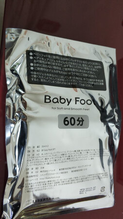 诚信店家，服务贴心，质量保证。