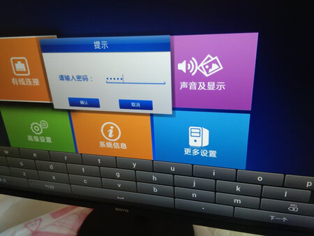 货很快就收到了，看起来挺不错的。