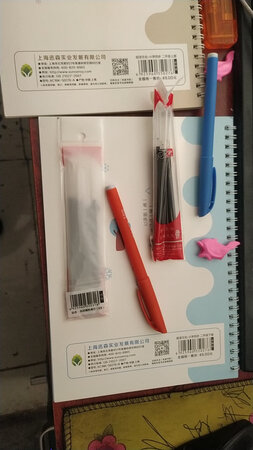 已收到！与介绍的一样！这下可以让孩子好好学写字了！