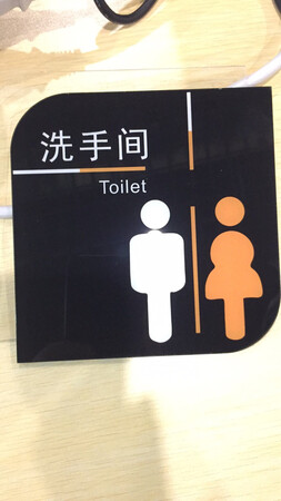 高端大气，材质不错