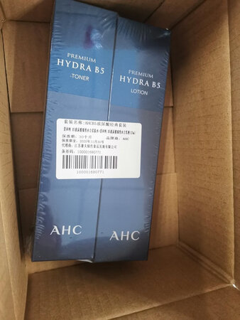 买了两次了还是蛮好用的，双十一又回购了一套，比较温和