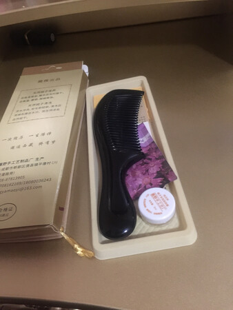 梳子质量好，我喜欢，准备在买一把送给朋友