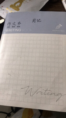 质量非常好，纸质厚实，为了孩子，贵一点，质量安全有保证