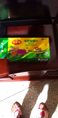 效果不错