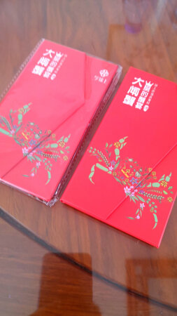 已经预约了一个，看看效果再追评