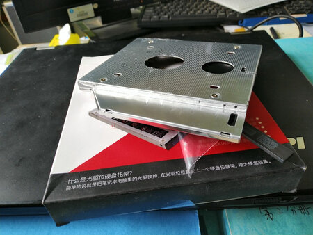 外观材质：金属的
体积容量：刚好
传输速度：可以
使用场景：分型号的
其他特色：送安装工具